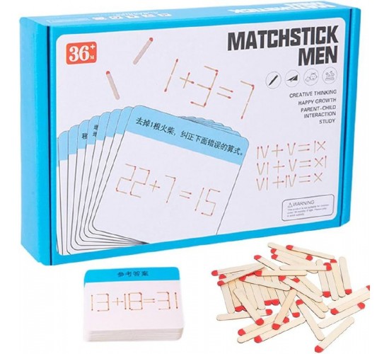 W31-71 تحدي اعواد الحساب 80 تدريب