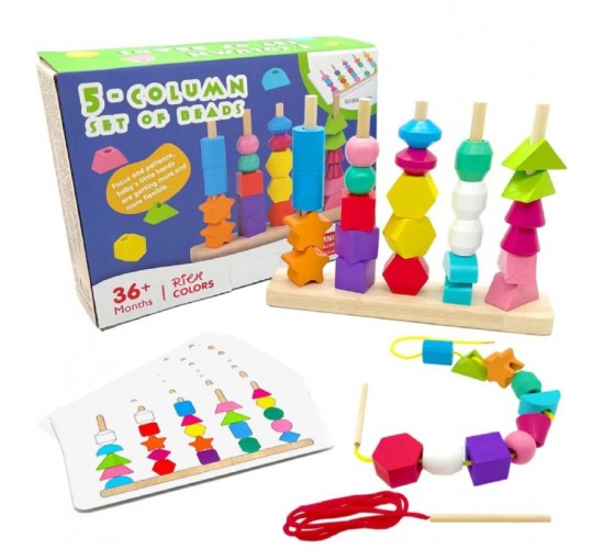 W31-73 اعمده مطابقه الاشكال و اللضم 16 تدريب