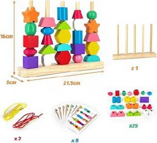 W31-73 اعمده مطابقه الاشكال و اللضم 16 تدريب