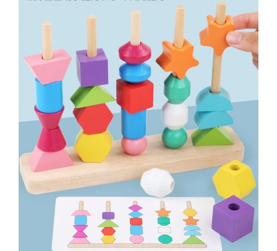 W31-73 اعمده مطابقه الاشكال و اللضم 16 تدريب