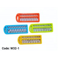 W32-1 عداد يو سي ماس 11 عامود 