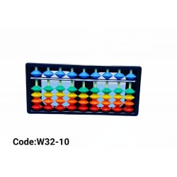 W32-10 عداد يوسي ماث 9 عامود 