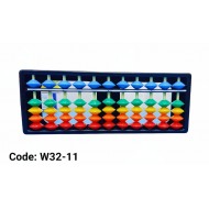 W32-11 عداد يوسي ماث 11 عامود 