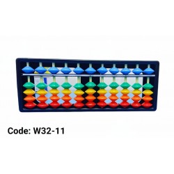 W32-11 عداد يوسي ماث 11 عامود 