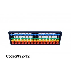 W32-12 عداد يوسي ماث 15 عامود 