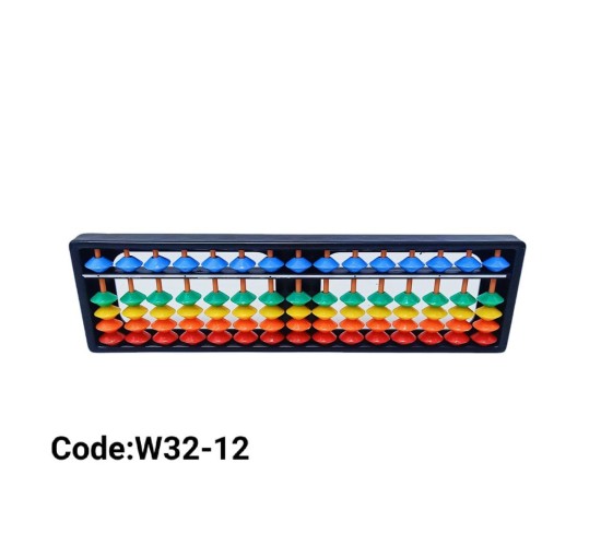 W32-12 عداد يوسي ماث 15 عامود 