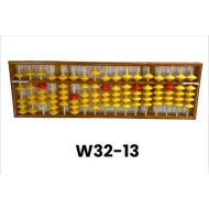 W32-13 عداد يوسي ماث المعلم 