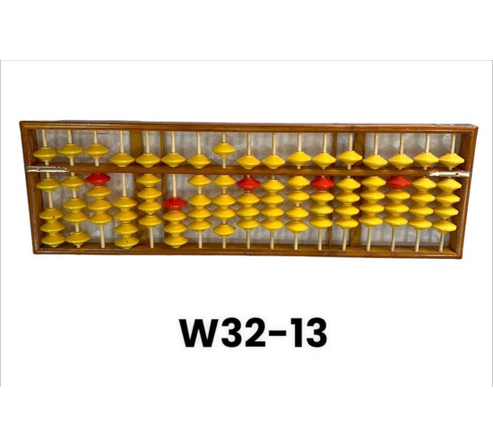 W32-13 عداد يوسي ماث المعلم 