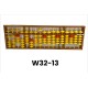 W32-13 عداد يوسي ماث المعلم 