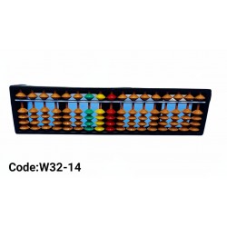 W32-14 عداد يوسي ماث 17 عامود 