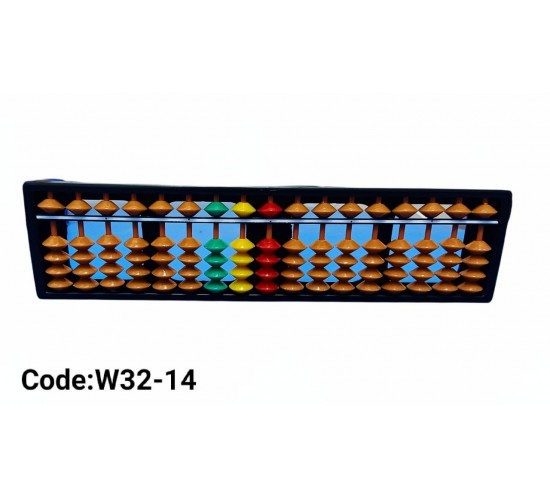 W32-14 عداد يوسي ماث 17 عامود 