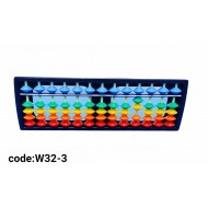 W32-3 عداد يوسي ماث 13 عامود 