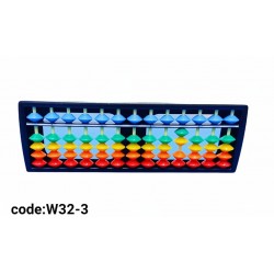 W32-3 عداد يوسي ماث 13 عامود 