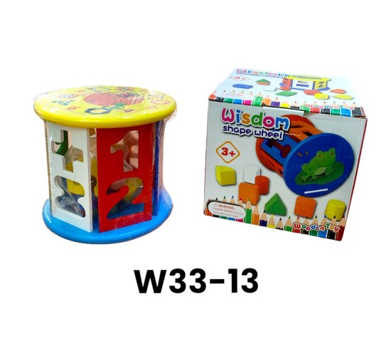 W33-13 اسطوانة مطابقة الأشكال وسط 