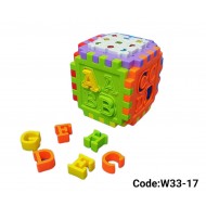 W33-17 مكعب مطابقة الاشكال بلاستك وسط 
