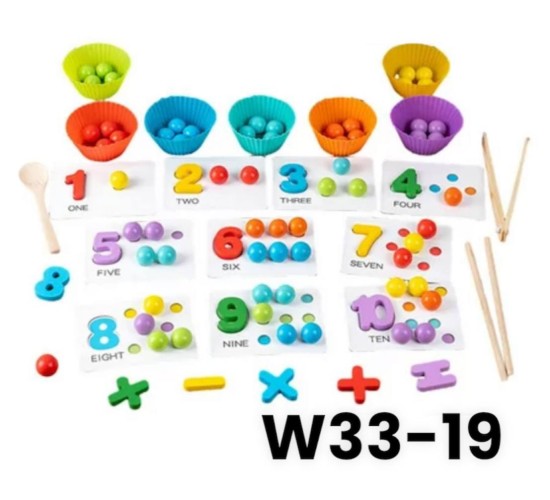 W33-19 مطابقة الاشكال 