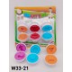 W33-21 مطابقة اشكال والوان صغير 