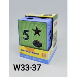 صندوق المطابقه كبير بلاستك W33-37