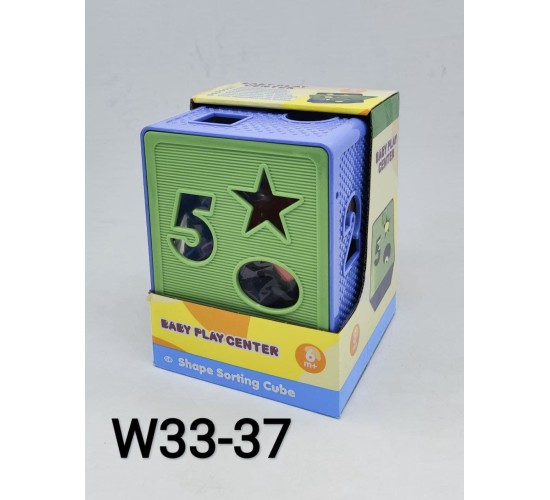 صندوق المطابقه كبير بلاستك W33-37