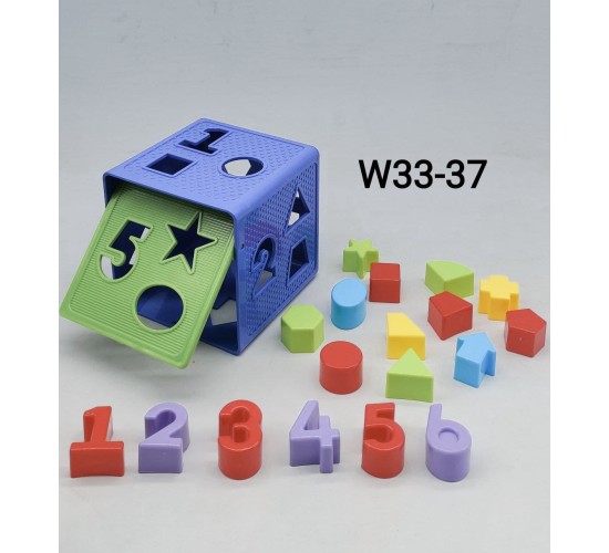 صندوق المطابقه كبير بلاستك W33-37