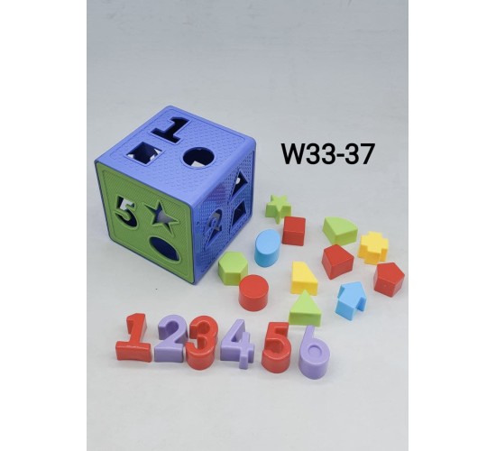 صندوق المطابقه كبير بلاستك W33-37