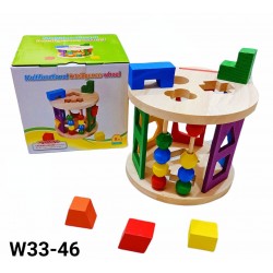 W33-46 اسظوانة المطابقه