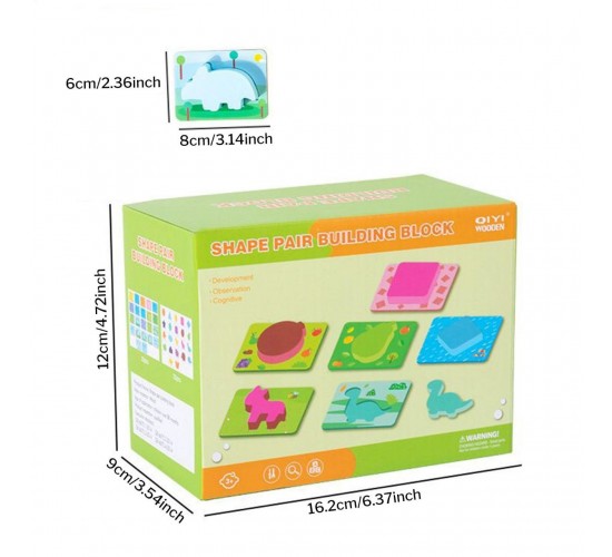 W33-69 كروت مطابقة الاشكال 22 كارت	