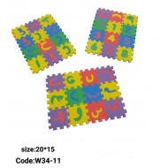 W34-11 حروف وارقام فوم عربي صغير 