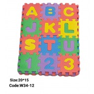 W34-12 حروف وارقام فوم انجليزي صغير