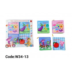 W34-13 علبه كتب قماش 