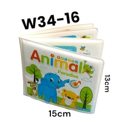 W34-16 كتاب بلاستيك مستطيل  W34-16 كتاب بلاستيك مستطيل
