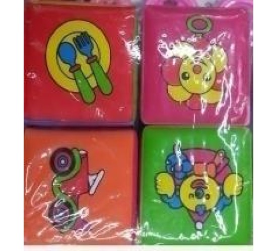 مكعبات سوفت 4 قطع W34-2