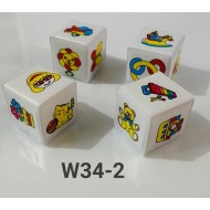 مكعبات سوفت 4 قطع W34-2