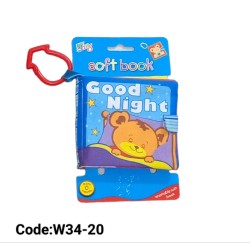 W34-20 كتاب قماش صغير 