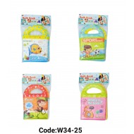 W34-25 كتاب بلاستيك صغير 