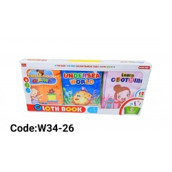  W34-26 علبة كتب قماش 6 كتب