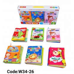  W34-26 علبة كتب قماش 6 كتب