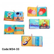 W34-33 كتاب قماش 