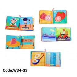 W34-33 كتاب قماش 