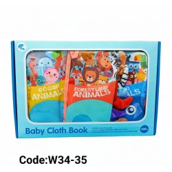 W34-35 حقيبة كتب قماش 