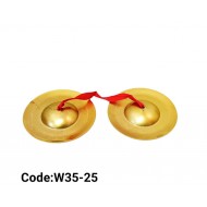 دف معدن W35-25