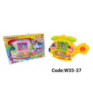 W35-37 بيانو طائرة 