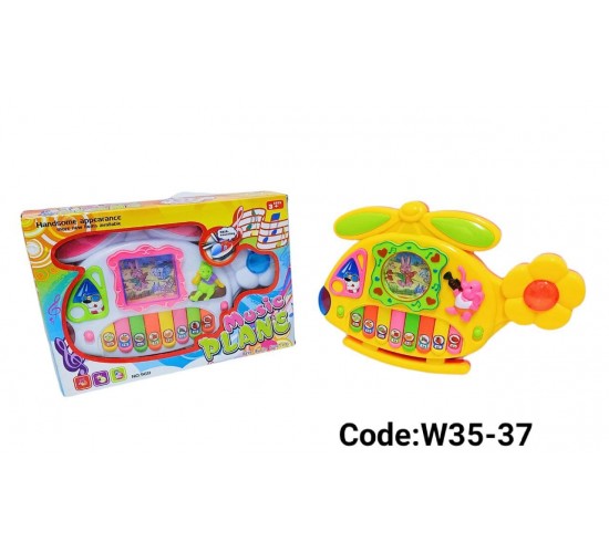 W35-37 بيانو طائرة 