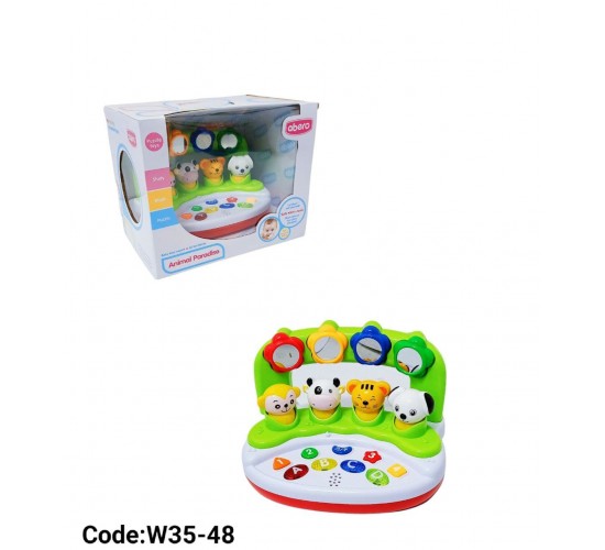 W35-48 لعبة بيبي