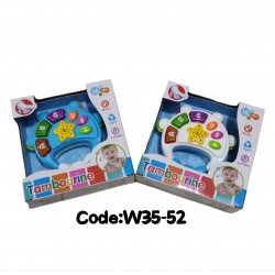 W35-52 لعبة بيبي