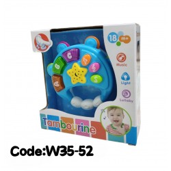 W35-52 لعبة بيبي