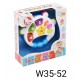 W35-52 لعبة بيبي
