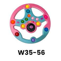 W35-56 دريكسيون بوب ات