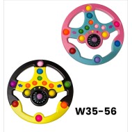 W35-56 دريكسيون بوب ات