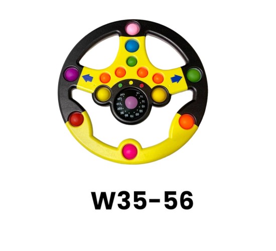 W35-56 دريكسيون بوب ات